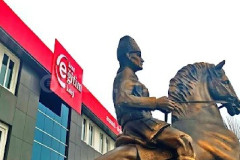 Özel Beylikdüzü Kent Eğitim Koleji İlkokulu