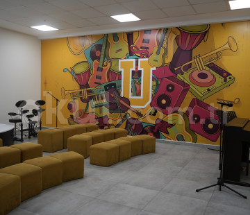 Özel Sancaktepe Uğur Okulları Anaokulu