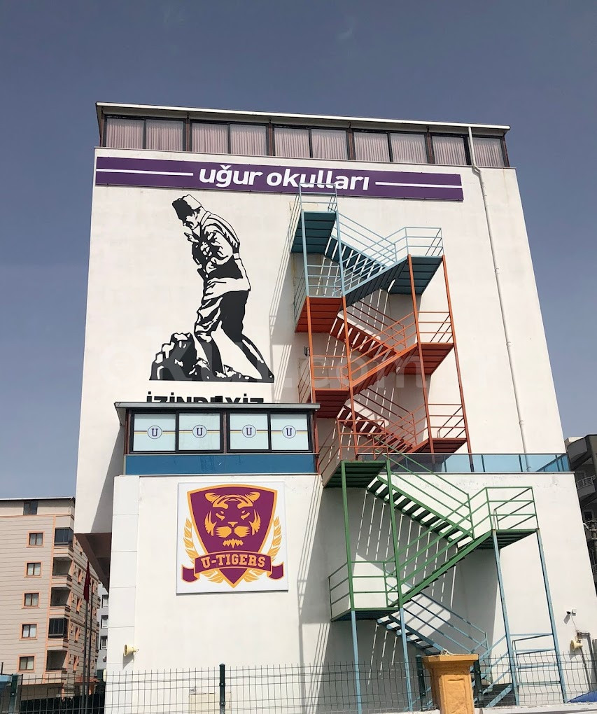 Özel Aliağa Uğur Okulları Anadolu Lisesi - 4