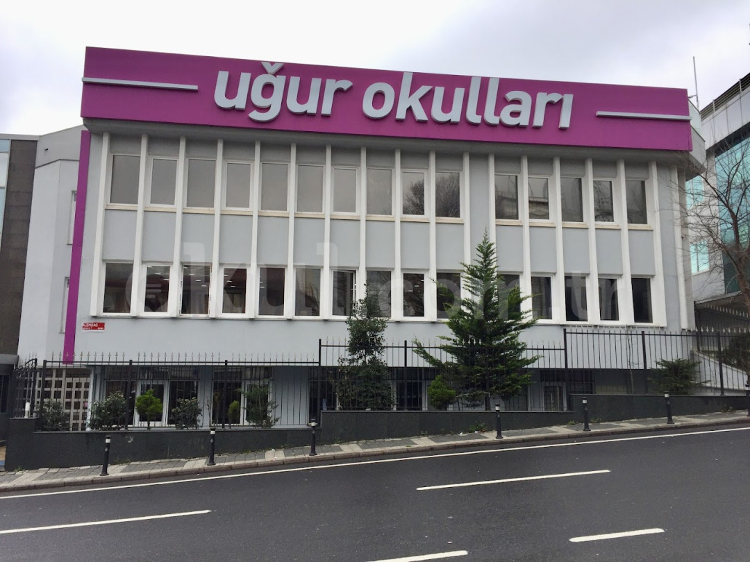 Özel Çamlıca Uğur Okulları Anadolu Lisesi - 1