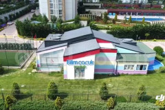 Özel Bilim Çocuk Anaokulu