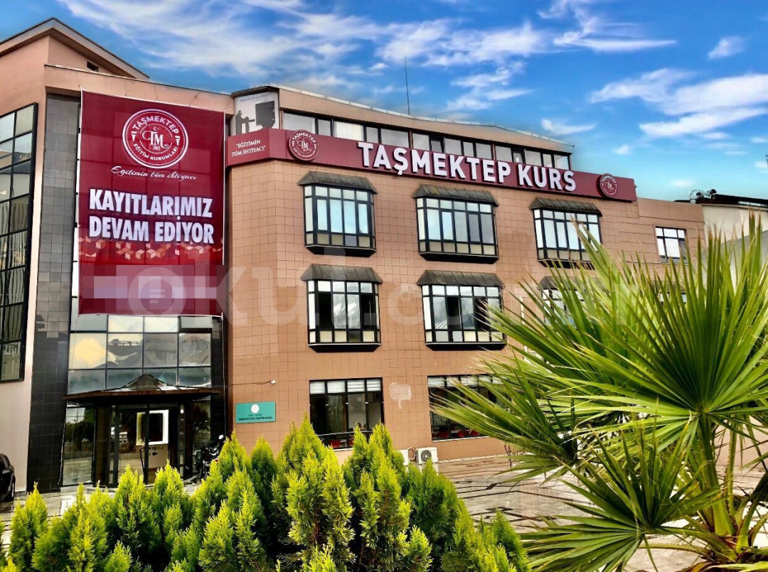 Özel Taşmektep Koleji İlkokulu - 1