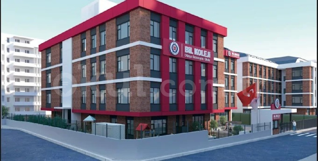 Özel Avcılar Bil Koleji İlkokulu - 1