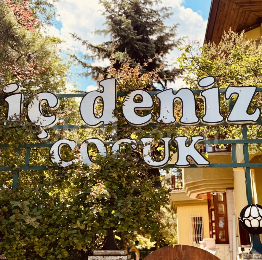 Özel İç Deniz Kreş ve Gündüz Bakımevi - 5