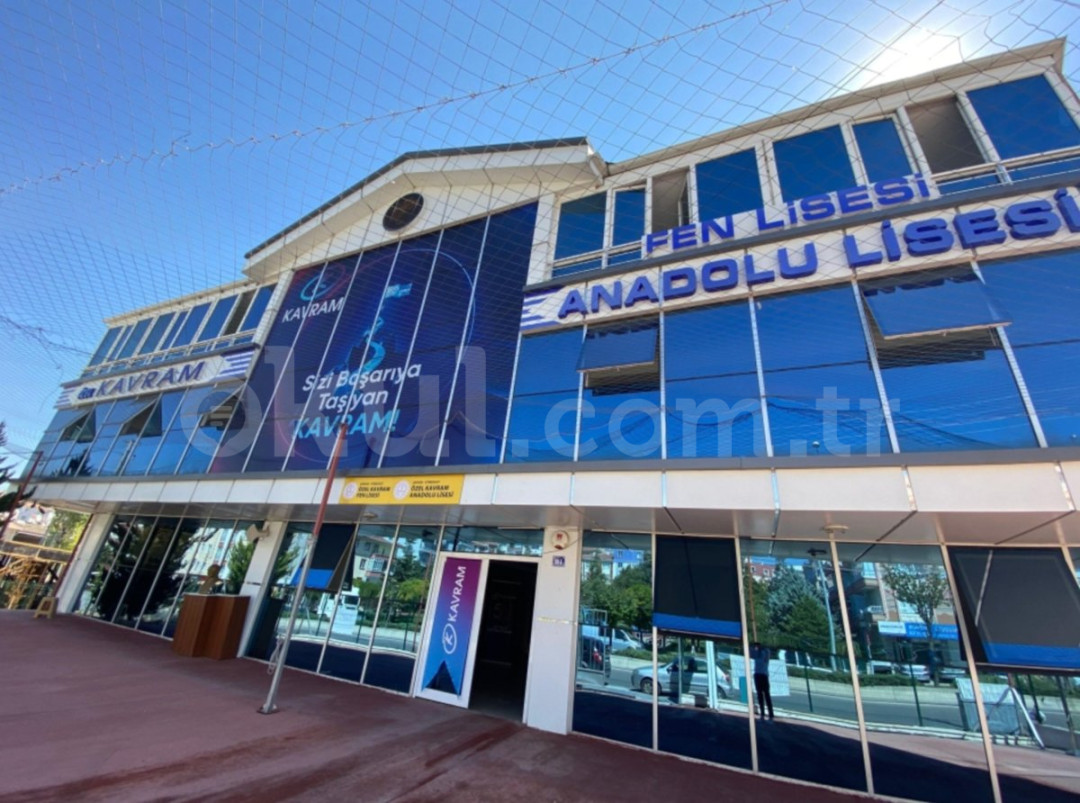 Özel Etimesgut Kavram Koleji Ortaokulu - 2