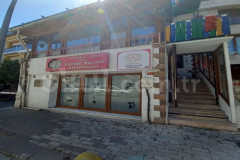 Özel Pembe Balon Anaokulu