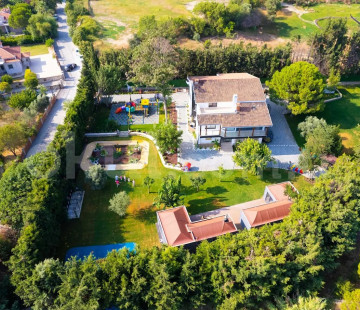 Özel Urla Fi Kids Anaokulu