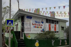 Özel Portakal Bahçesi Anaokulu