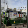 Özel Portakal Bahçesi Anaokulu