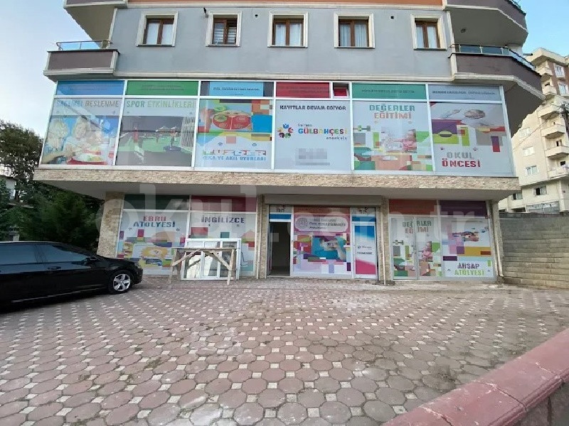 Özel Yenidoğan Gülbahçesi Anaokulu - 1