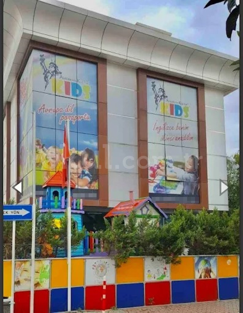 Özel Ataşehir Doğa Anaokulu - 1