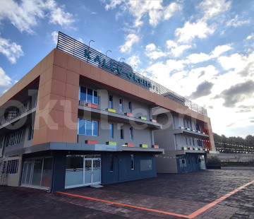Özel Kadıköy Anadolu Lisesi Eğitim Vakfı KALEV Çekmeköy Anadolu Lisesi