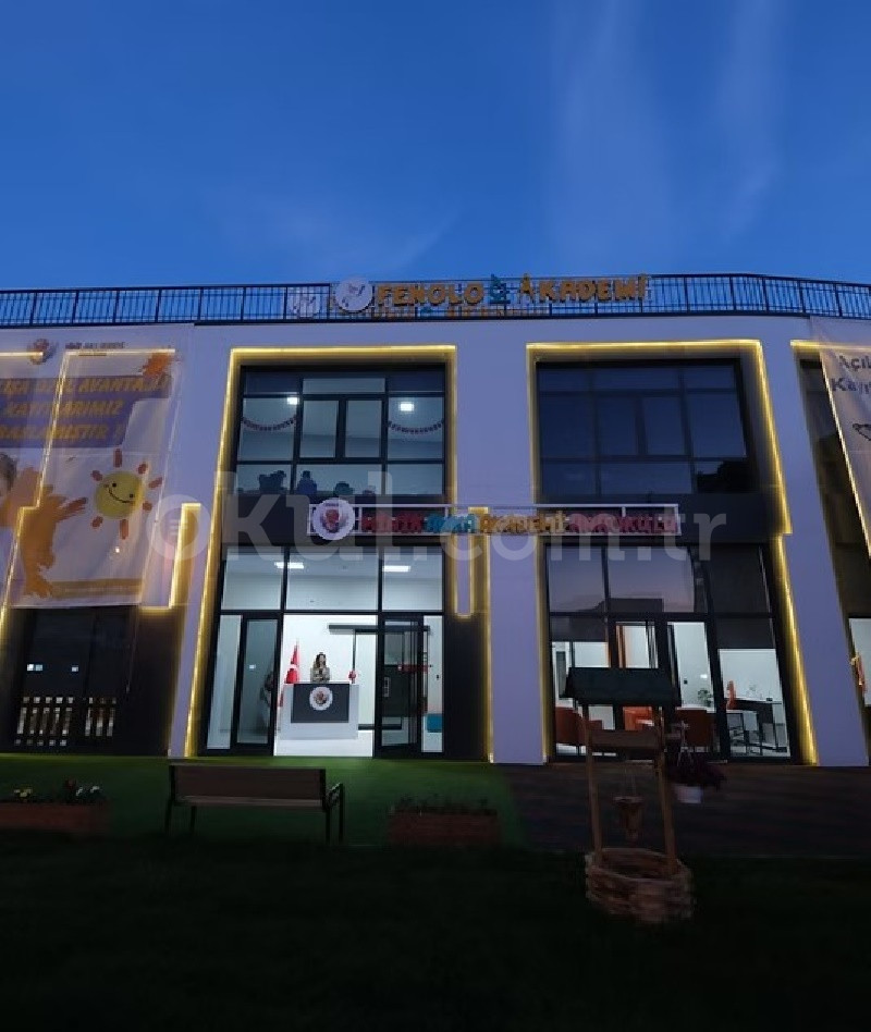 Özel Minik Anka Akademi Anaokulu - 1