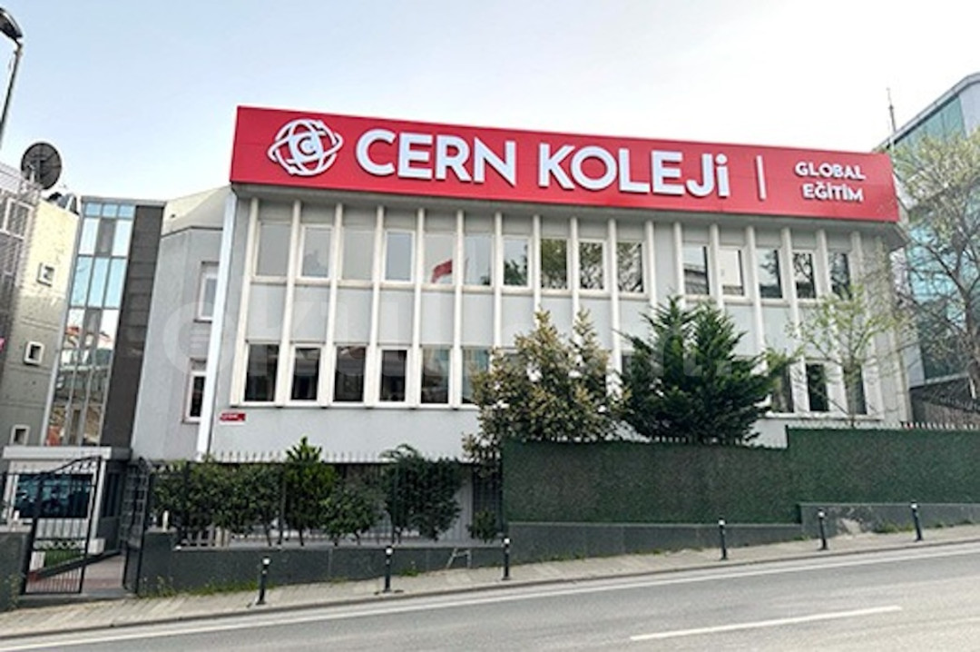 Özel Çamlıca Cern Koleji Anadolu Lisesi - 1
