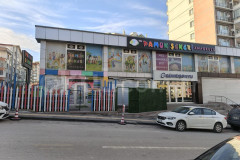 Özel Şentepe Pamuk Şekeri Anaokulu