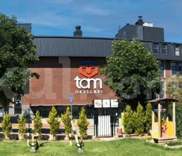 Özel Tam Okulları Ümitköy Ortaokulu