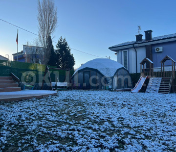 Özel Düşle Anaokulu