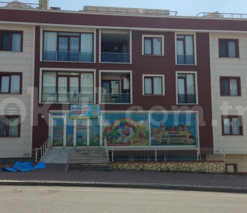 Özel Gebze Şirinler Anaokulu