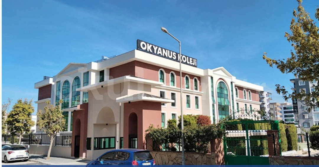 Özel Gaziemir Okyanus Koleji Anadolu Lisesi - 1