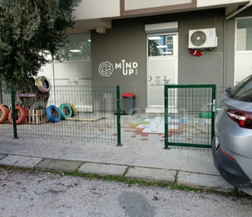 Özel Mind Up Kids Anaokulu
