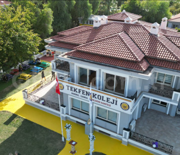 Özel Narlıdere Tekfen Koleji İlkokulu