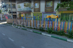 Özel Bursa Miray Anaokulu