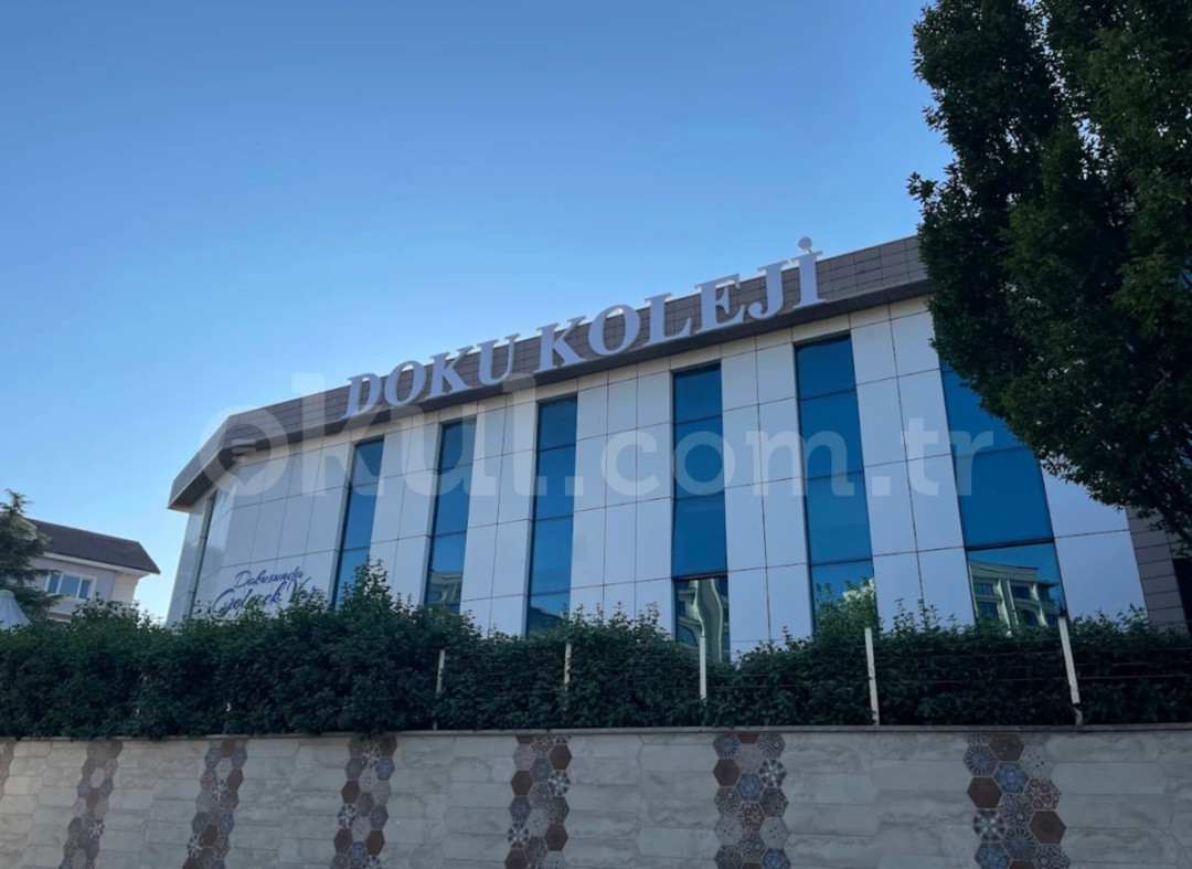 Özel Çamlıca Doku Koleji Ortaokulu - 3