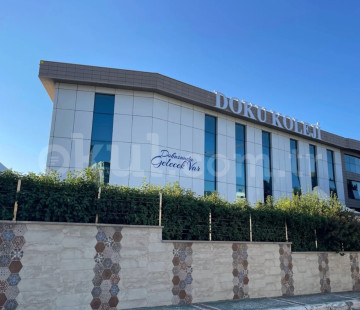 Özel Çamlıca Doku Koleji Ortaokulu