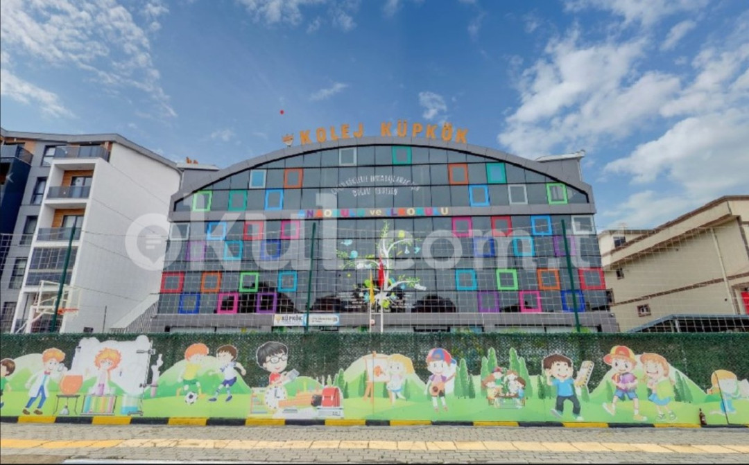 Özel Küpkök Koleji İlkokulu