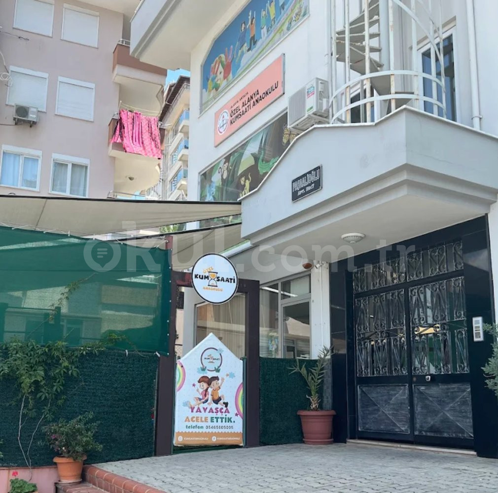 Özel Alanya Kum Saati Anaokulu - 1
