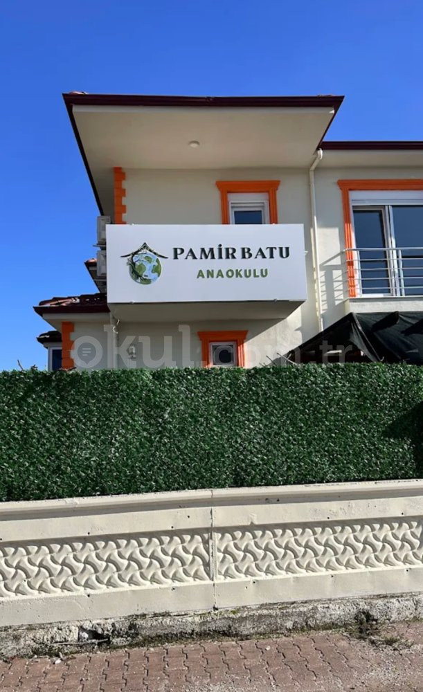 Özel Pamir Batu Anaokulu - 2