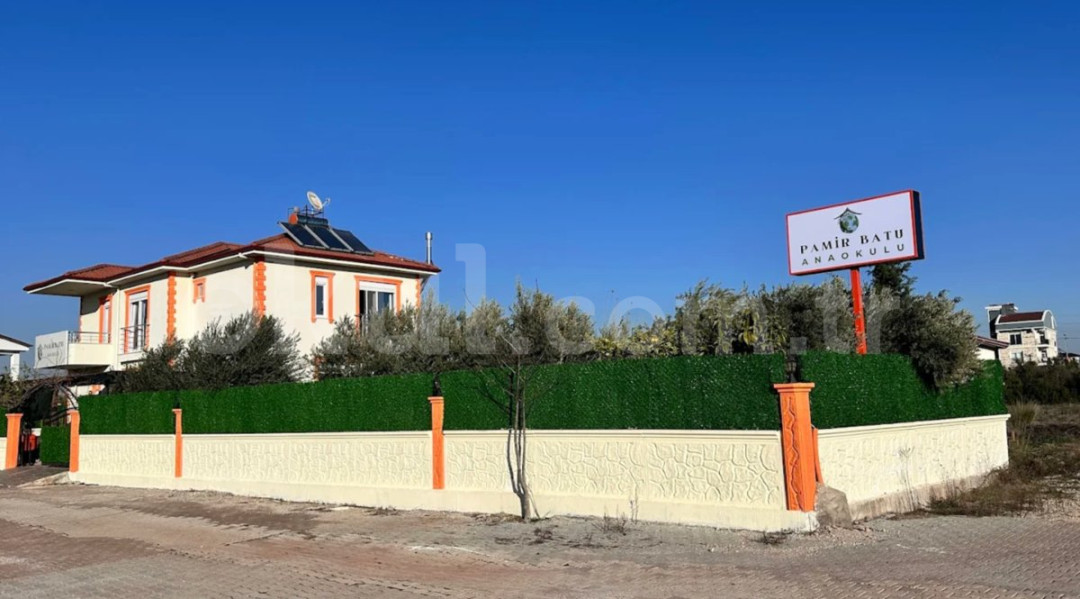Özel Pamir Batu Anaokulu - 1