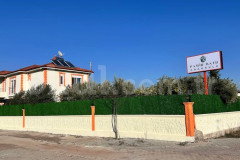 Özel Pamir Batu Anaokulu