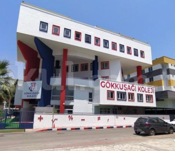 Özel Muratpaşa Gökkuşağı Koleji İlkokulu