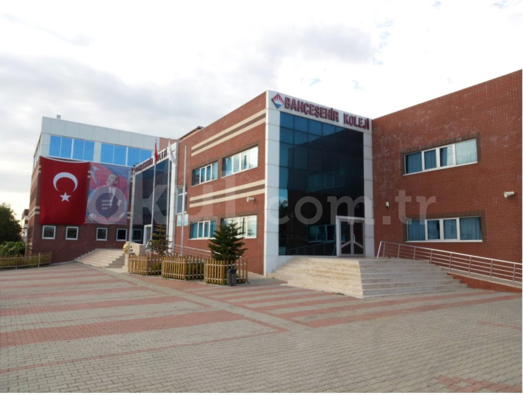Özel Manavgat Bahçeşehir Koleji Ortaokulu - 1