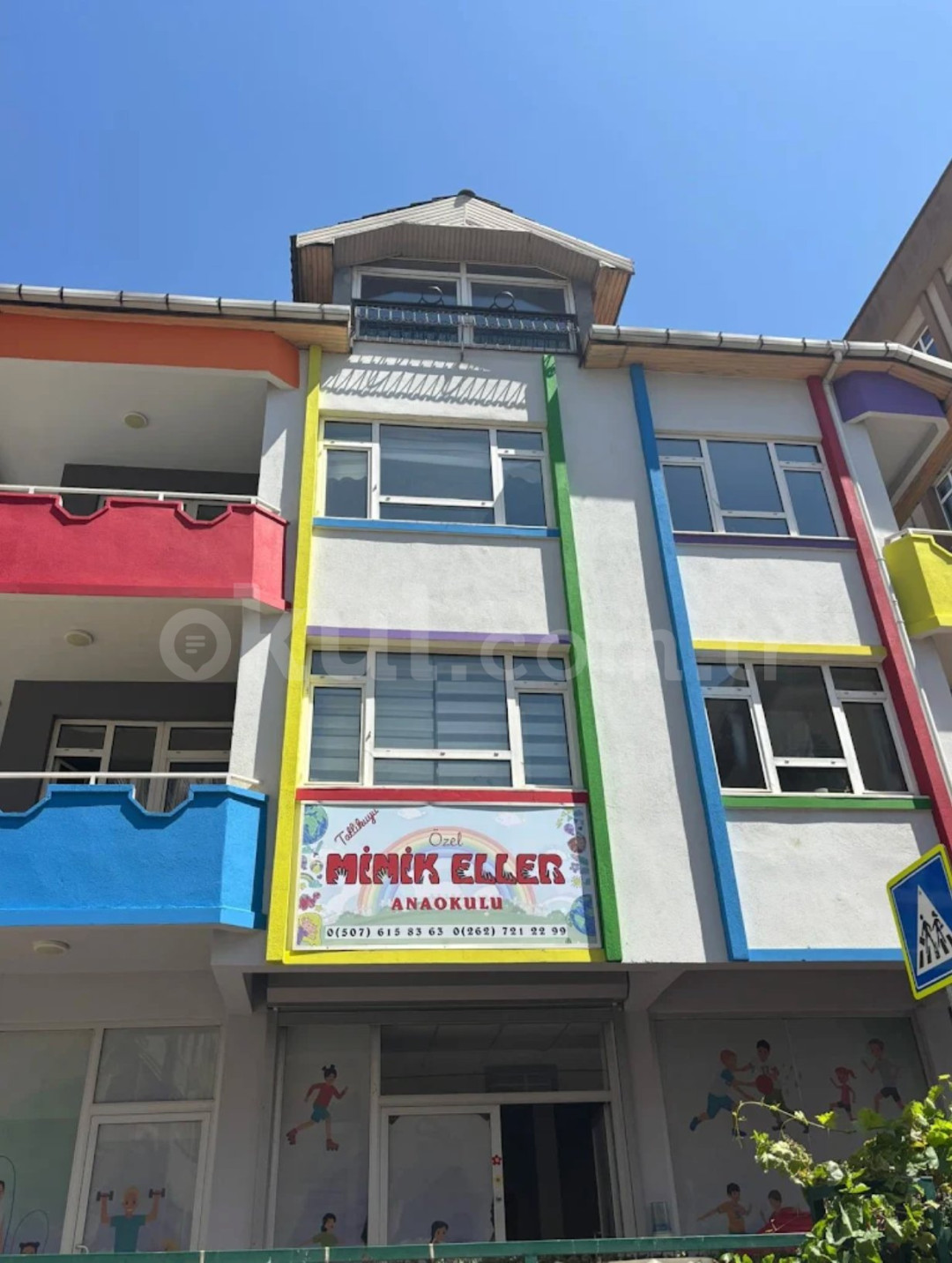 Özel Tatlıkuyu Minik Eller Anaokulu - 2