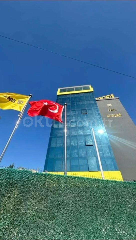 Özel Gebze ERA Koleji Anaokulu - 2