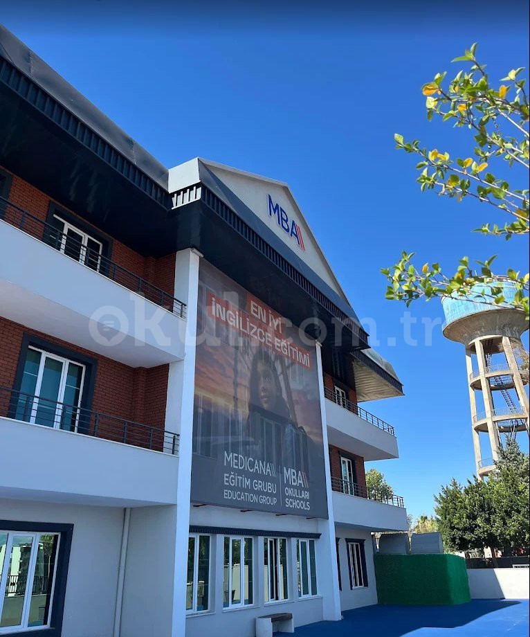 Özel Adana MBA Okulları Ortaokulu - 1
