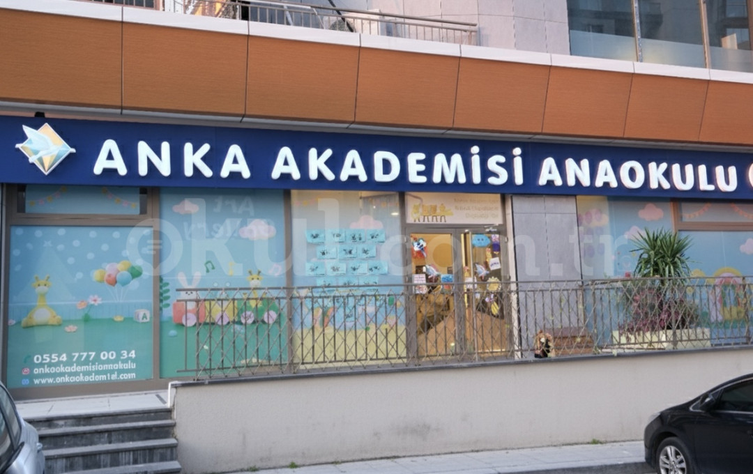 Özel Anka Akademisi Anaokulu - 4