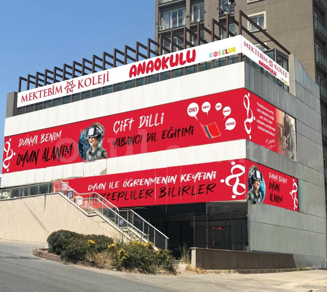 Özel Mektebim Kids Club Anaokulu - 1