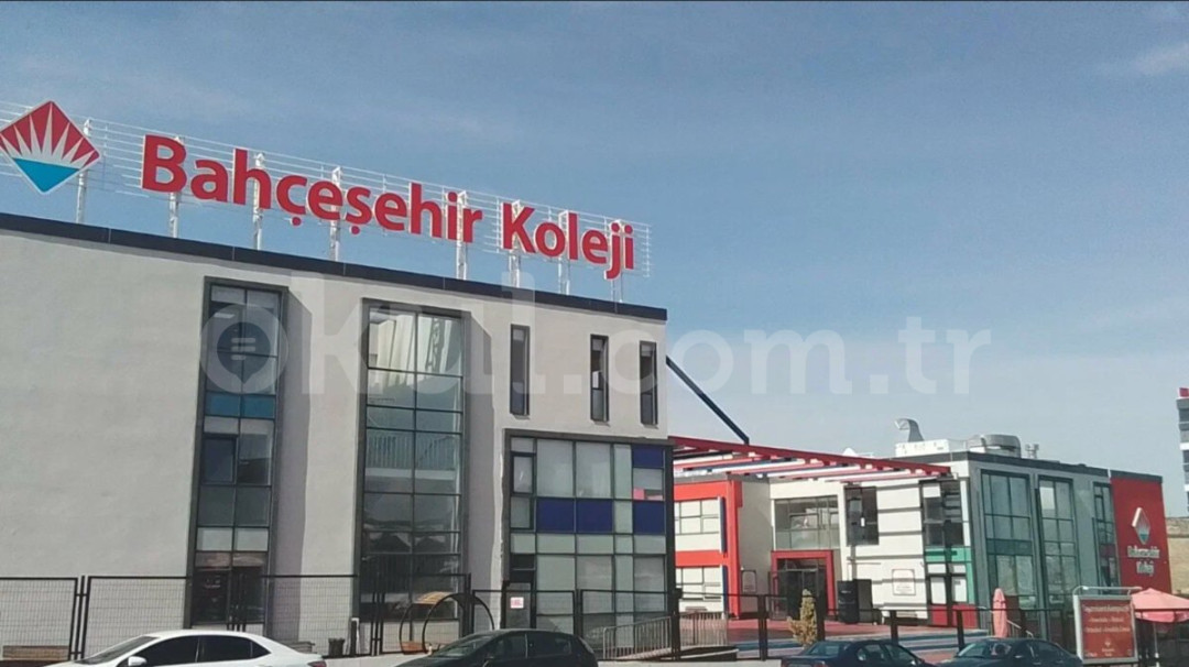 Özel Yaşamkent Bahçeşehir Koleji İlkokulu - 2