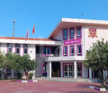 Özel Kemer Uğur Okulları Anaokulu