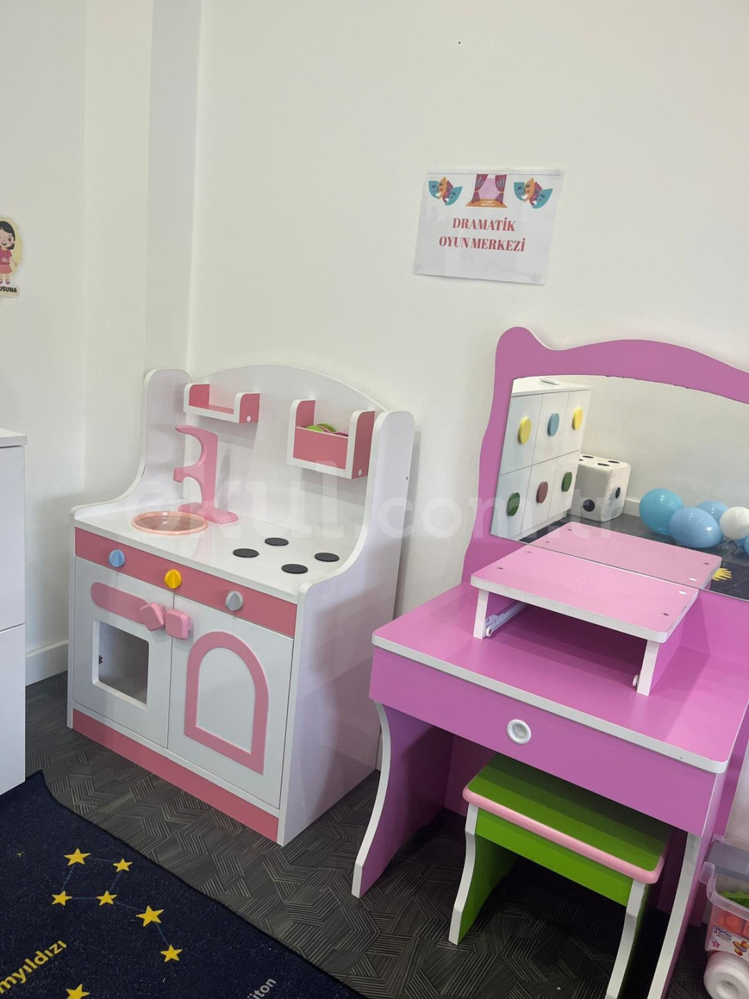 Özel Şirin Dünyam Anaokulu - 20