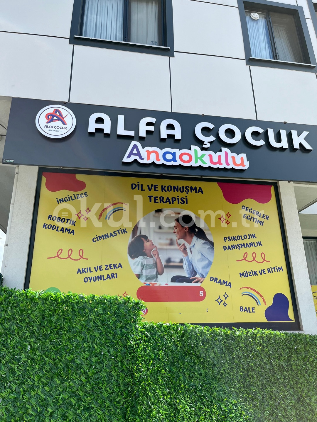 Özel Arnavutköy Alfa Çocuk Anaokulu - 1