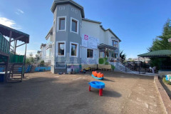 Özel İncek Atiye Anaokulu