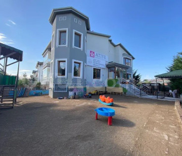 Özel İncek Atiye Anaokulu