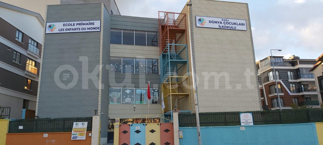 Özel Dünya Çocukları İlkokulu - 35