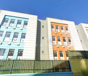 Özel Dünya Çocukları İlkokulu