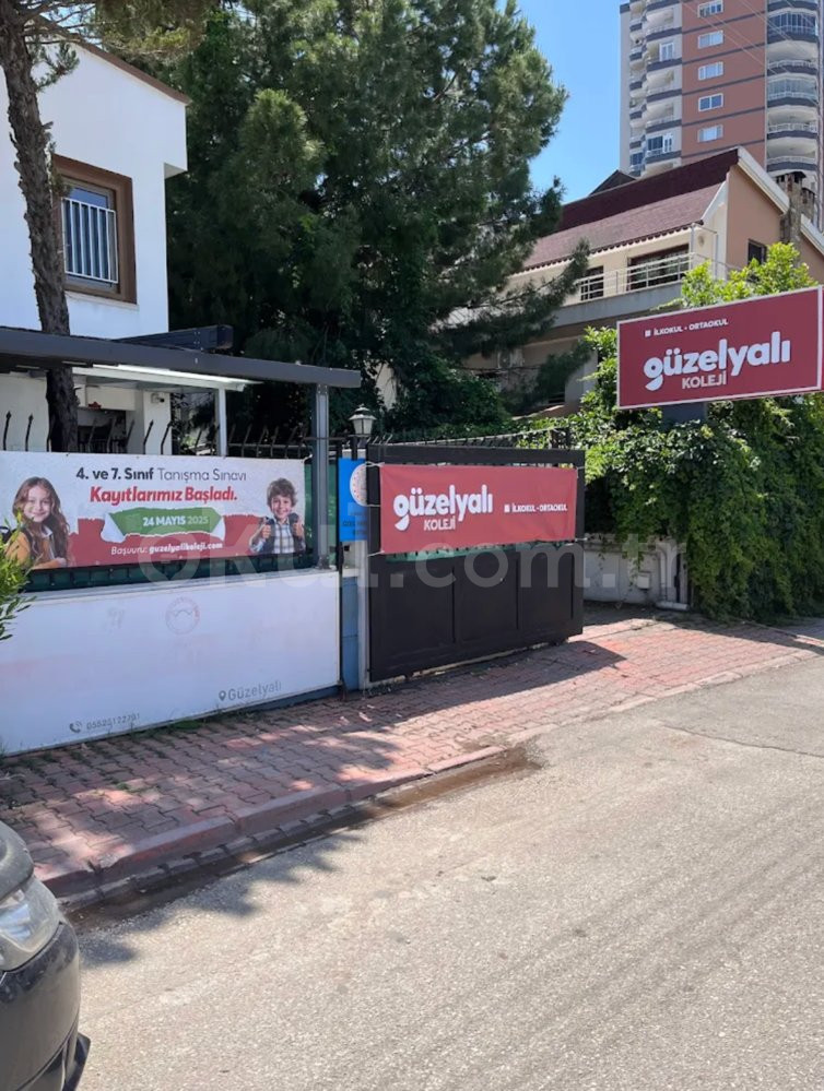 Özel Adana Güzelyalı Koleji Ortaokulu