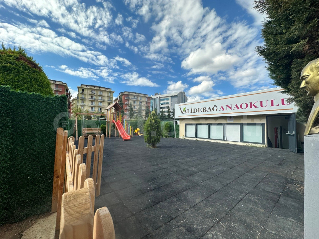Özel Sancaktepe Validebağ Koleji İlkokulu